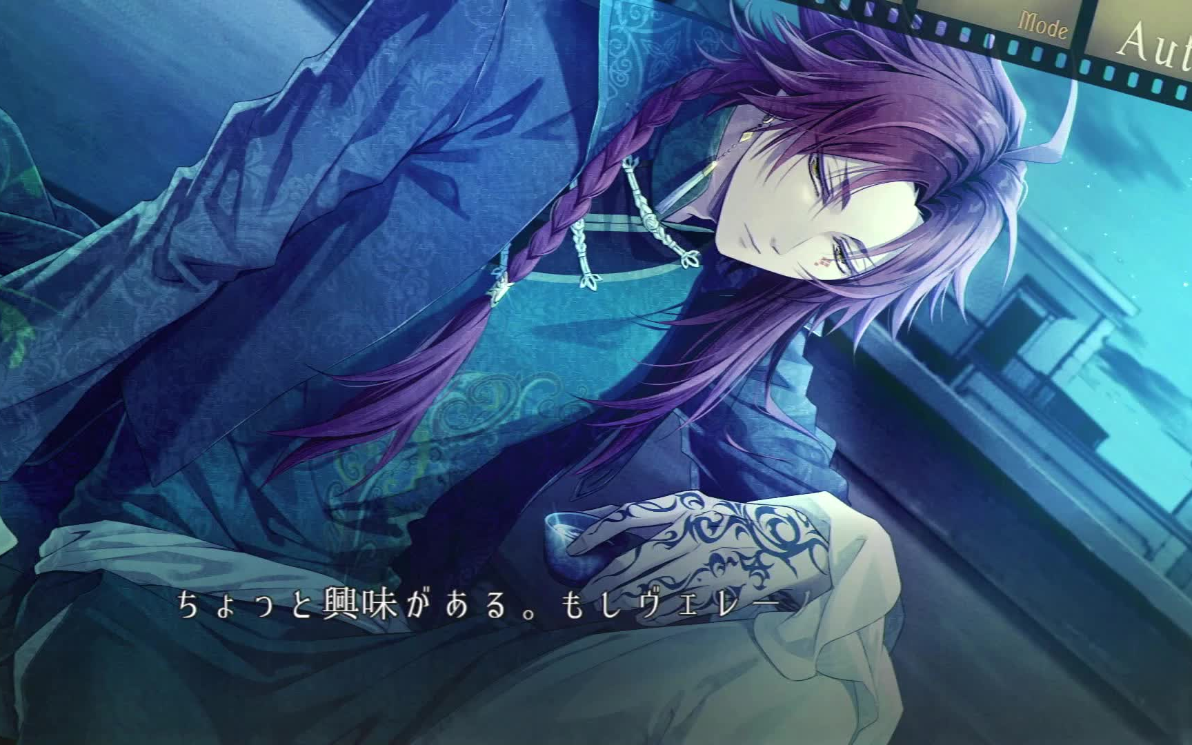 ns【虔诚之花的晚钟-episodio1926-】日文-alternativa yang[杨]