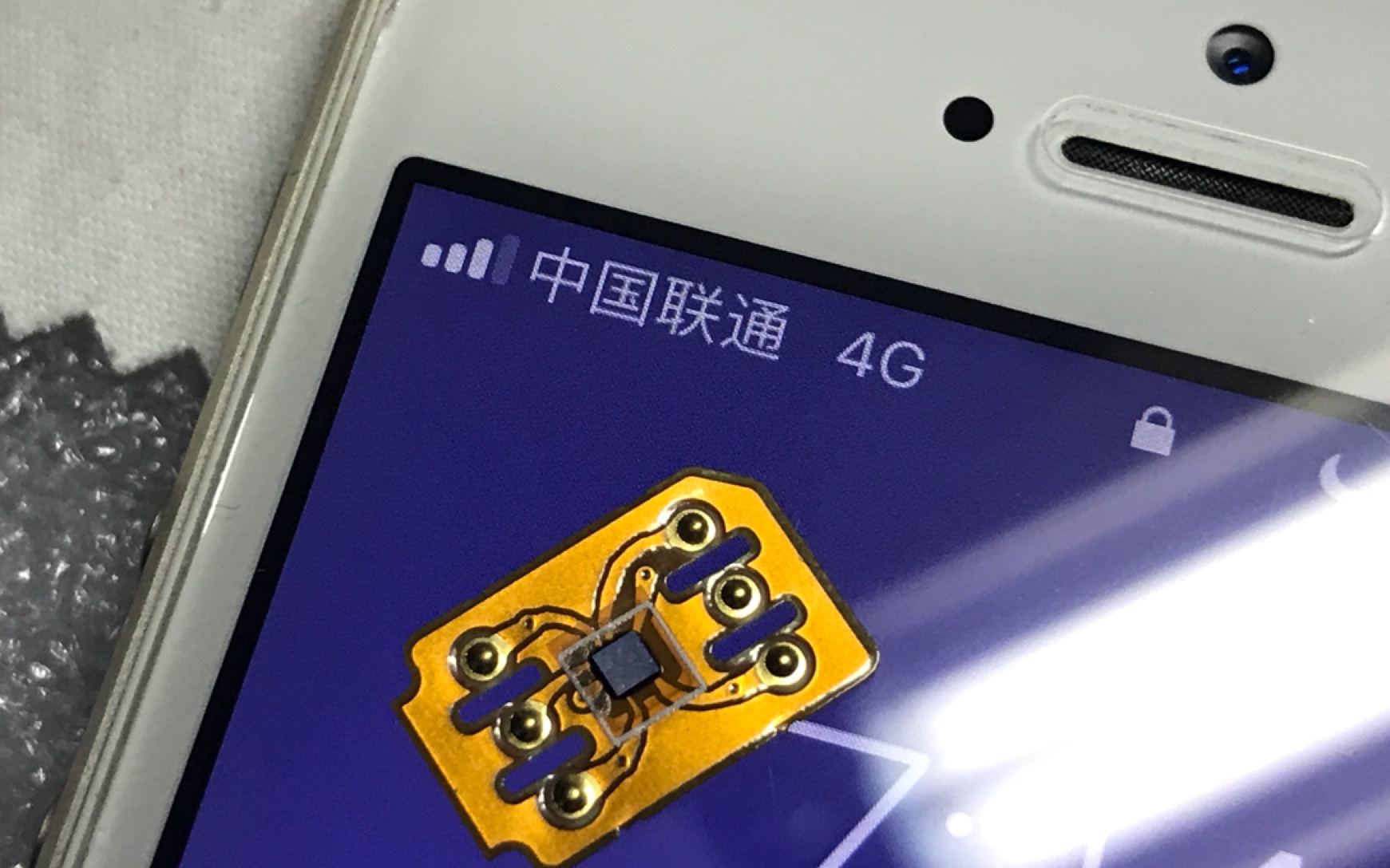 【免费】iPhone有锁卡贴机秒变无锁!免费不需要一分钱,永久告别卡贴!适用于iPhone6,7,8,x苹果卡贴iccid均可以,性价比爆表