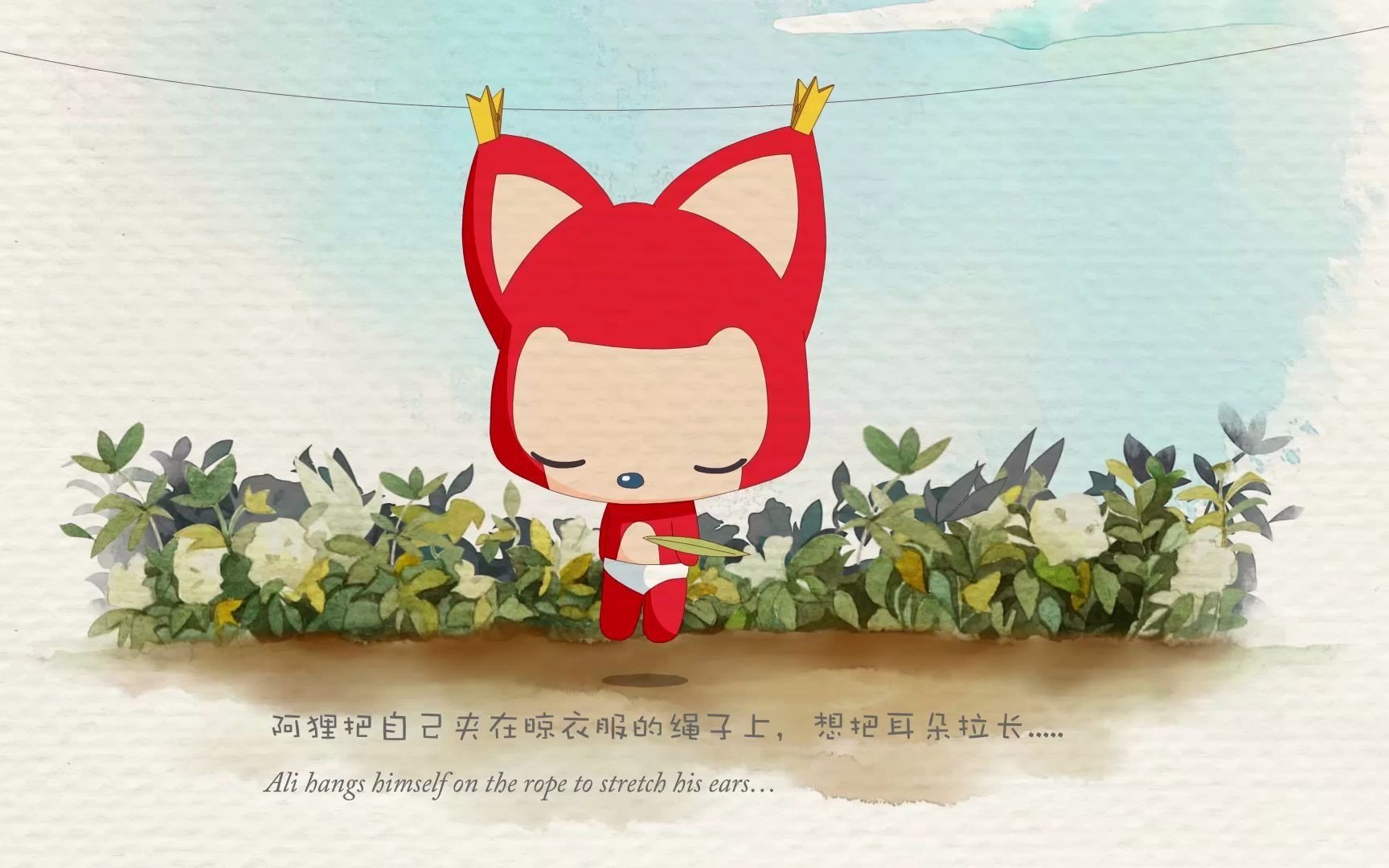 如果当初表白的是我,结局会不会不一样?_哔哩哔哩_bilibili