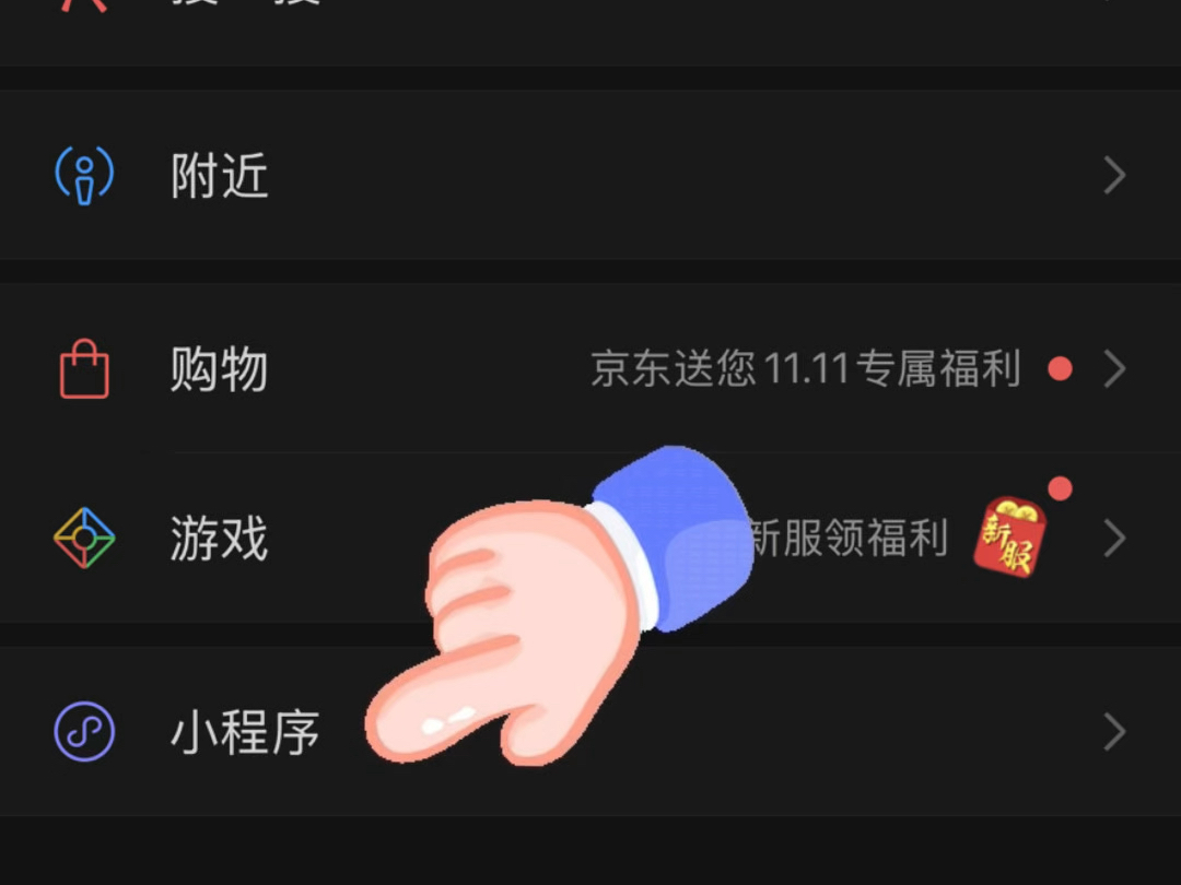 免费的去水印工具哔哩哔哩bilibili