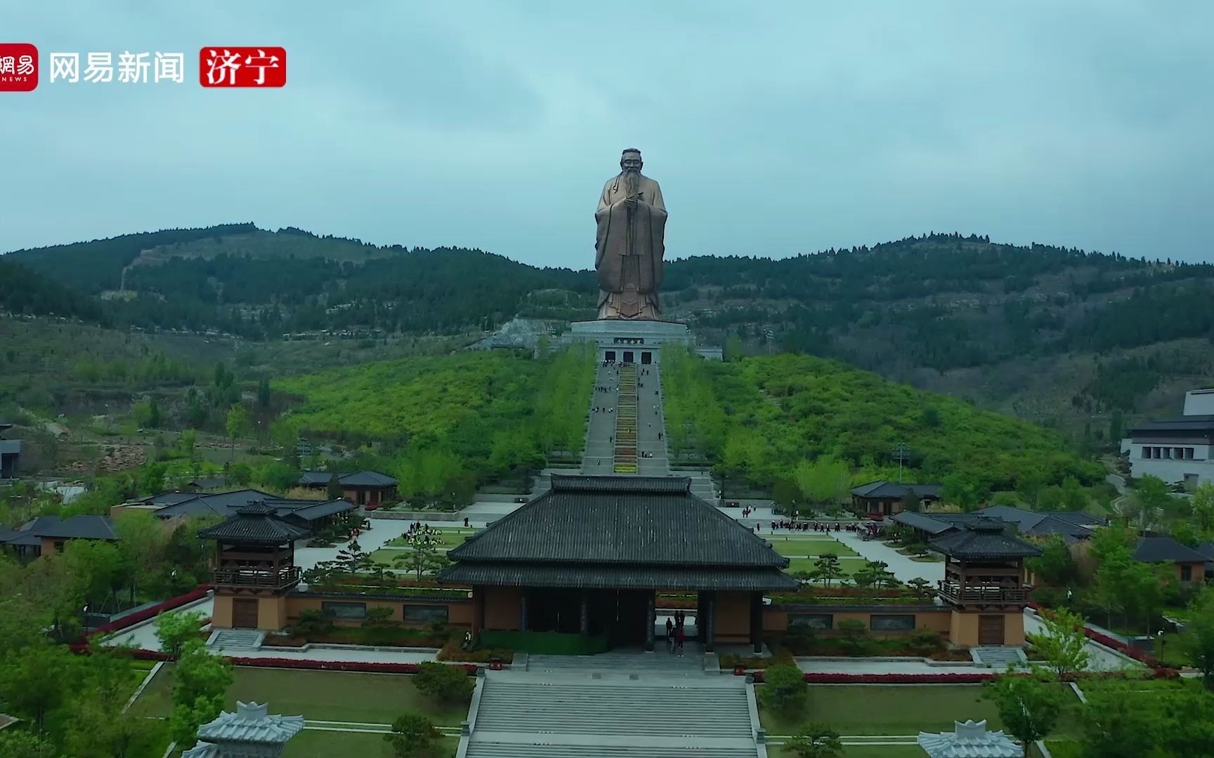 [图]尼丘出圣人 尼山如圣境