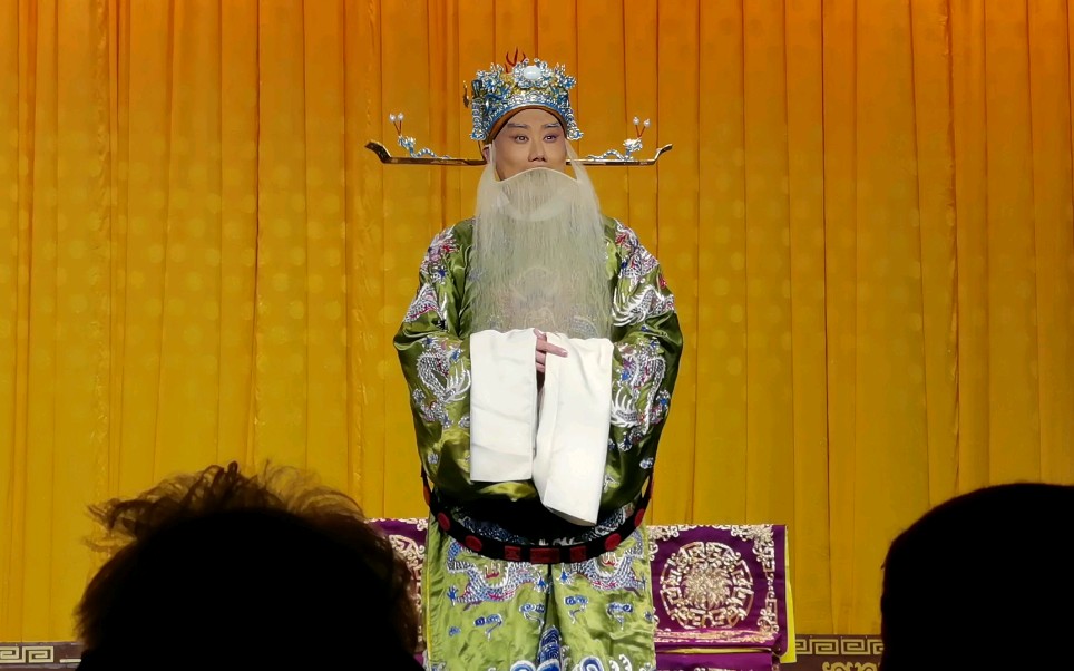 王墨在京剧《龙凤呈祥》中饰马派乔玄念白合集,颇有马连良先生的味道