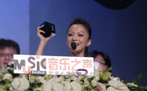 [图]20070629-MusicRadio2006中国TOP排行榜张韶涵part