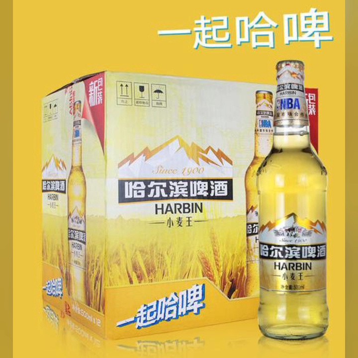 哈尔滨小麦王啤酒介绍图片