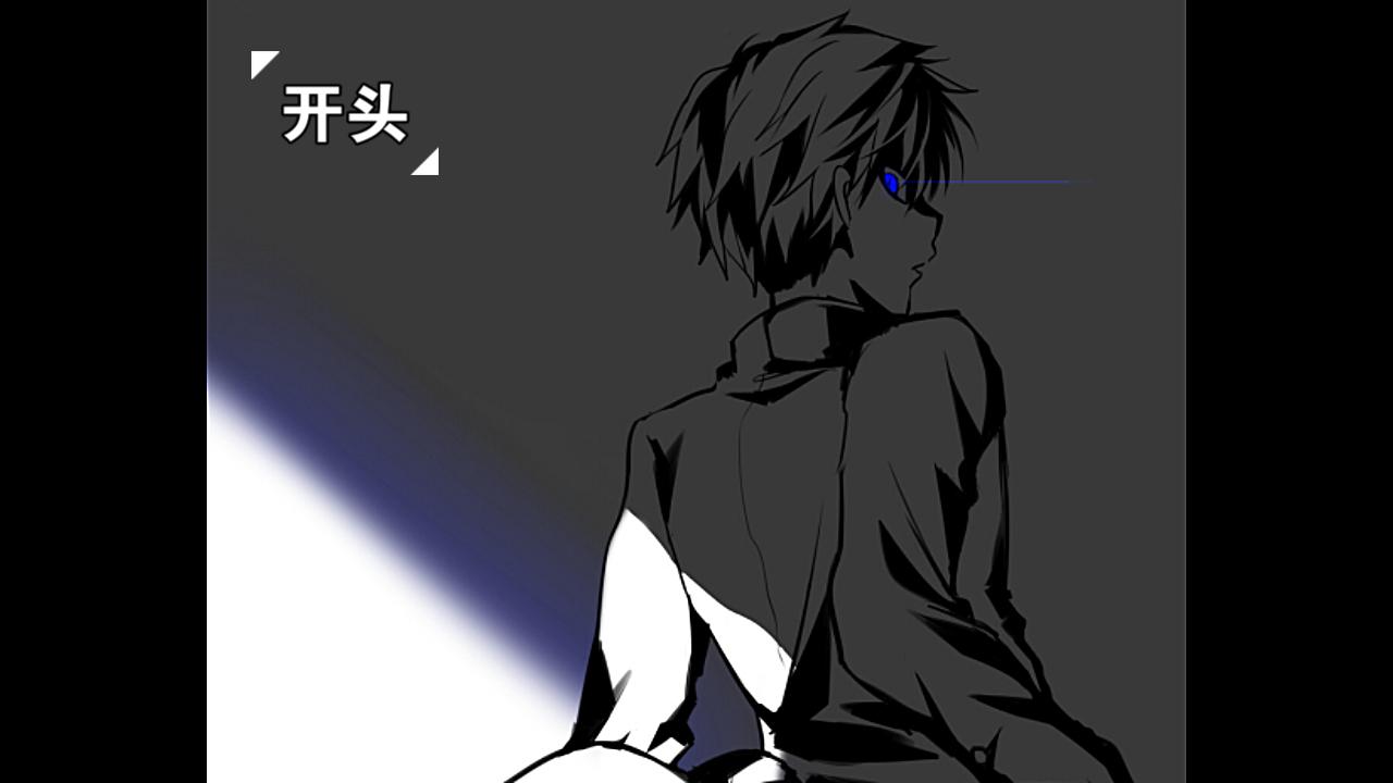 七夜志贵mb开头和胜利台词