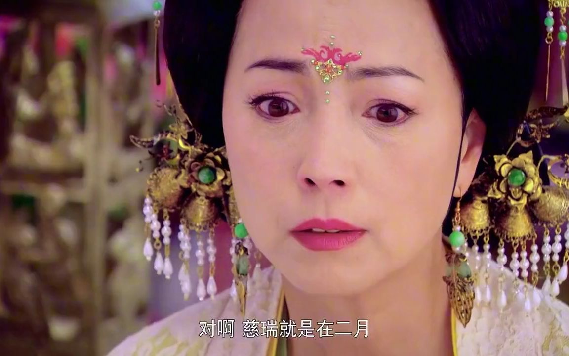 紫钗奇缘:纳兰生母另有其人,有情人终不能相爱,真让人泪目