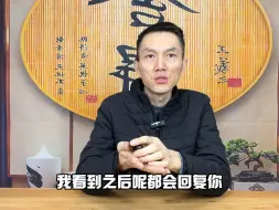 Descargar video: 市场上能买到油性密度好，又便宜的小叶紫檀吗，揭秘小叶紫檀真相