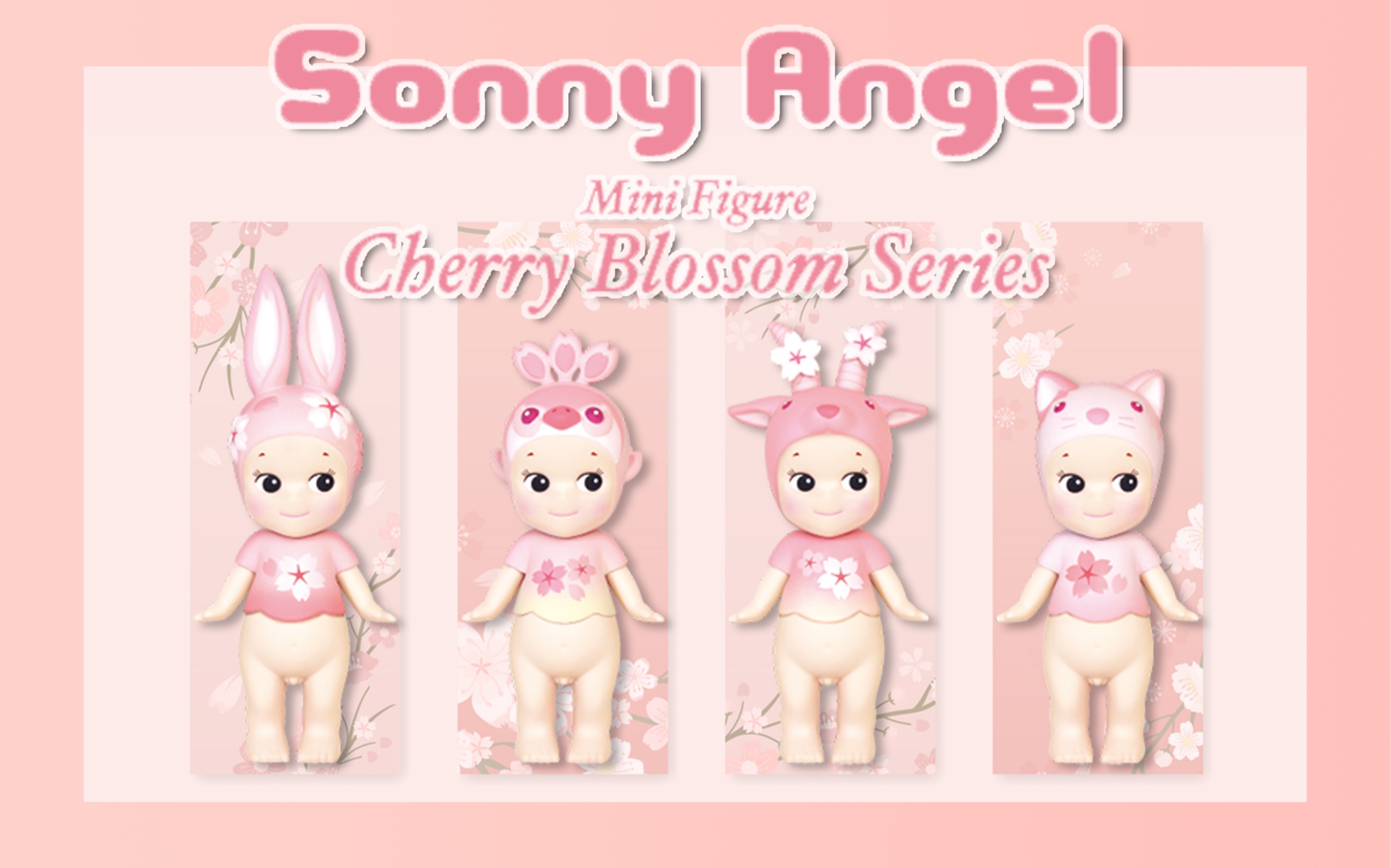 自制sonnyangel索尼天使樱花系列盲盒重新掉进sa坑