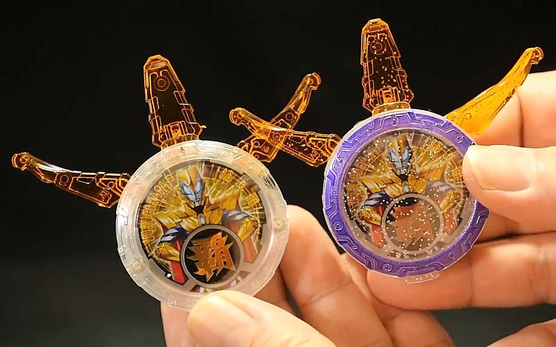 奥特曼罗布扭蛋第一套扭蛋水晶全音效一览稀有扭蛋紫边捷德尊皇形态
