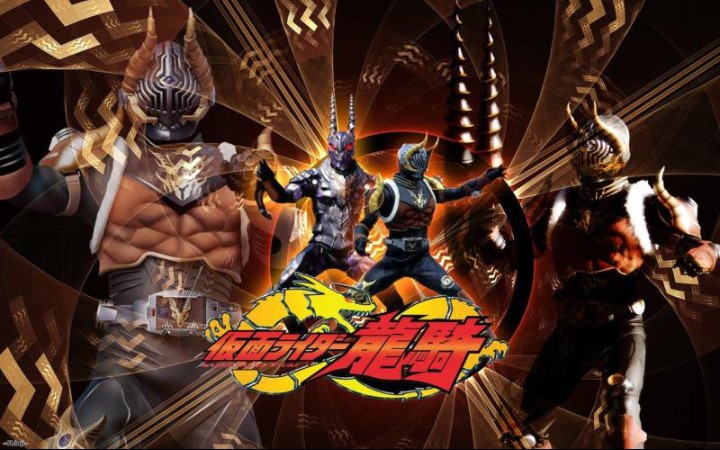 骑士科普10前辈我可是很强的――假面骑士羚皇浅谈