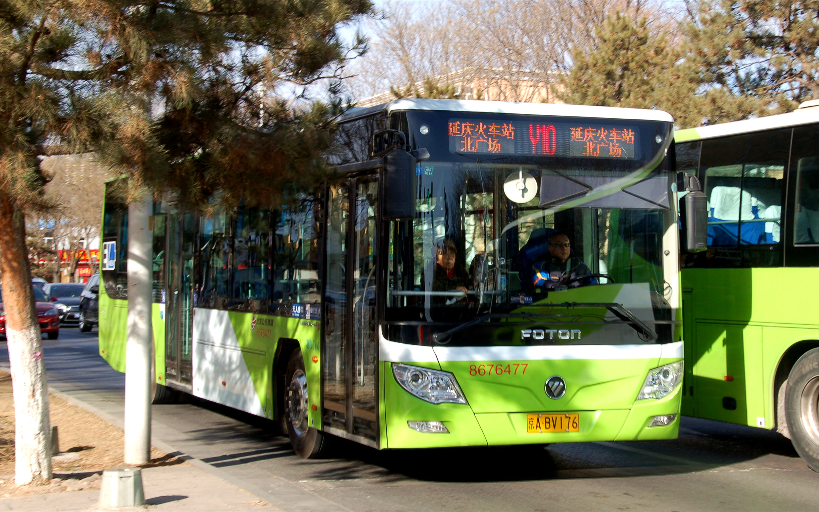 【北京·公交pov】part158 y10内环全程前面展望 延庆火车站北广场