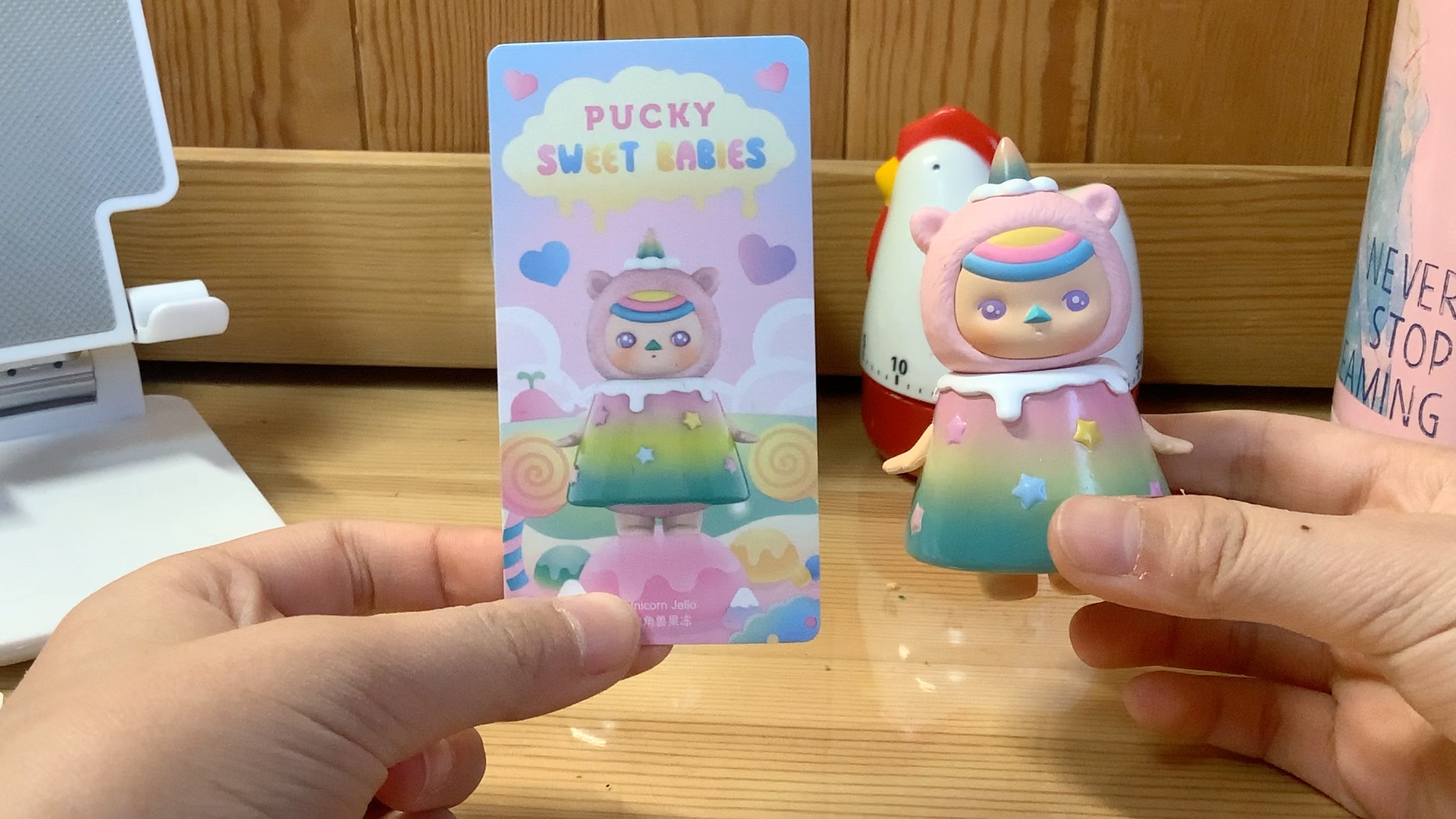 碧琪甜甜的盲盒