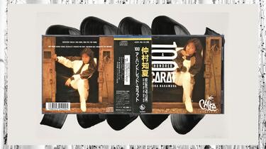 仲村知夏/Chika Nakamura - 100 carat(1988 CD:K32X-245)_哔哩哔哩_