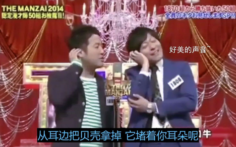 川西额头保护协会的个人空间 哔哩哔哩移动版
