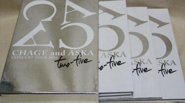 CHAGE and ASKA CONCERT TOUR 2004 two-five Disc.3 （会内花絮