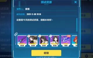 雷伤八重樱 搜索结果 哔哩哔哩 Bilibili