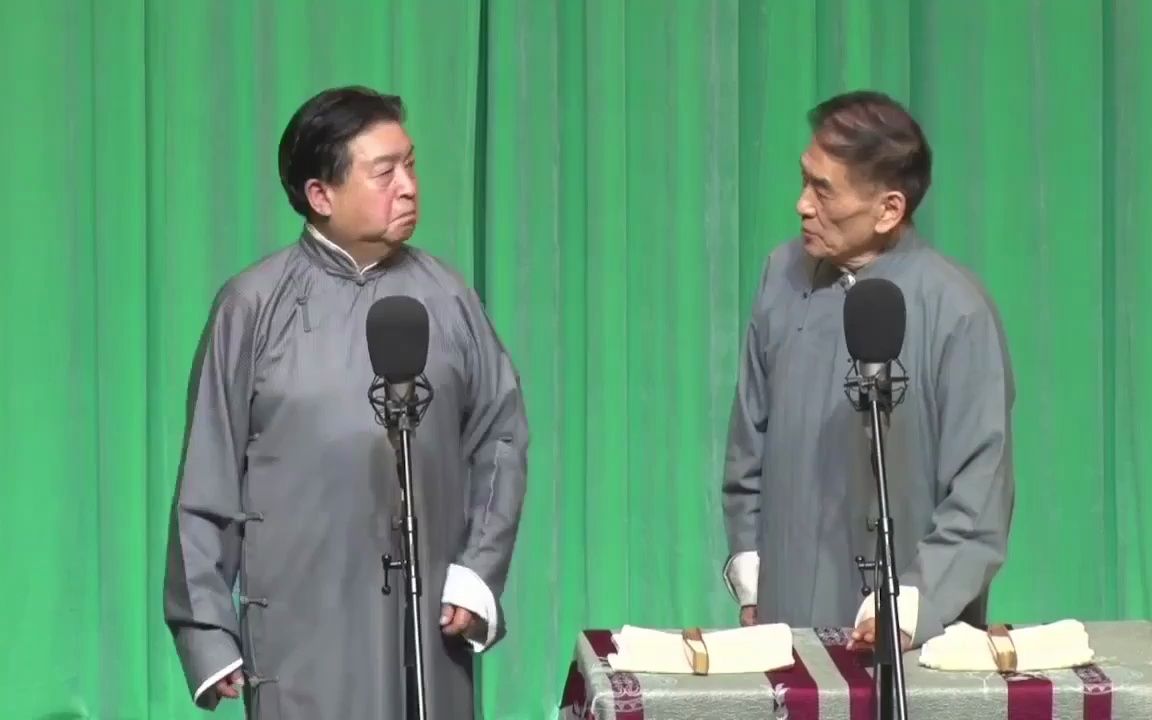 相声 忠义千秋 刘洪沂 郝爱民 2023年实况