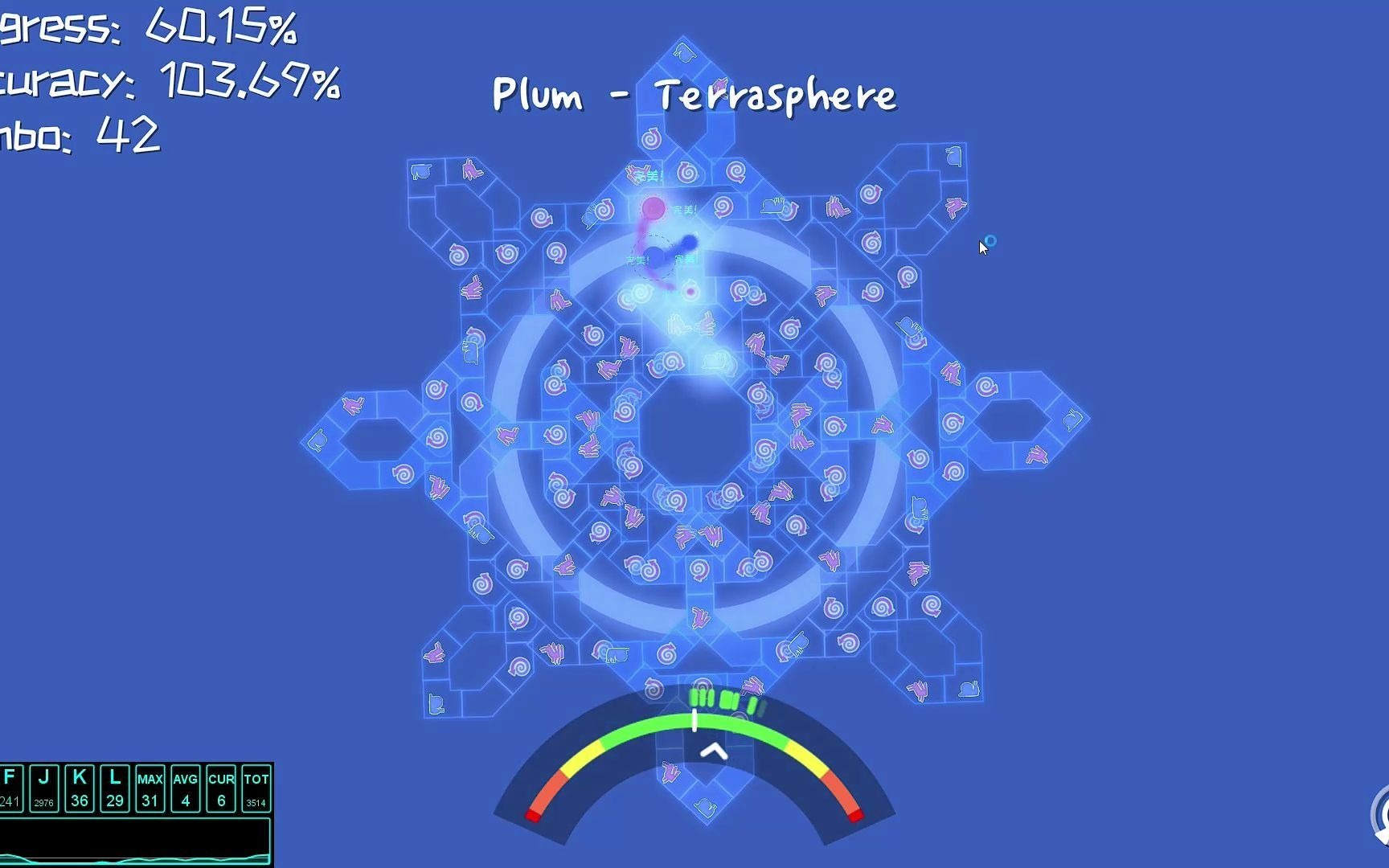 活动作品冰与火之舞plumterrasphere简单雪花