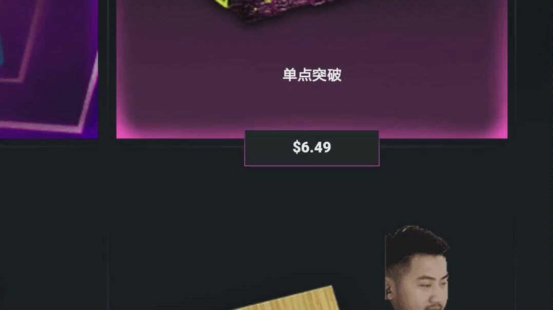 [图]csgo新出的网站怎么样70元试水（内含roll）