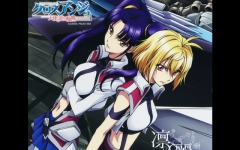 [图]「CROSS ANGE 天使与龙的轮舞」ED专辑「凛麗」/喜多村英梨