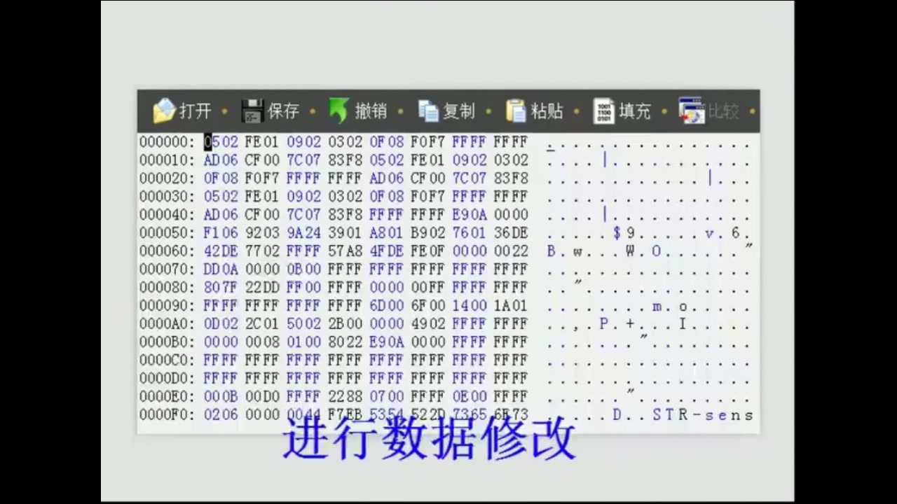 一分钟学会!丰田转向角传感器内部故障维修方法哔哩哔哩bilibili