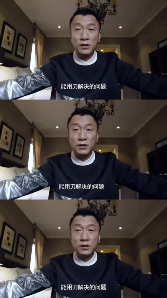 孙红雷一个当演员就算是为社会做贡献的男人