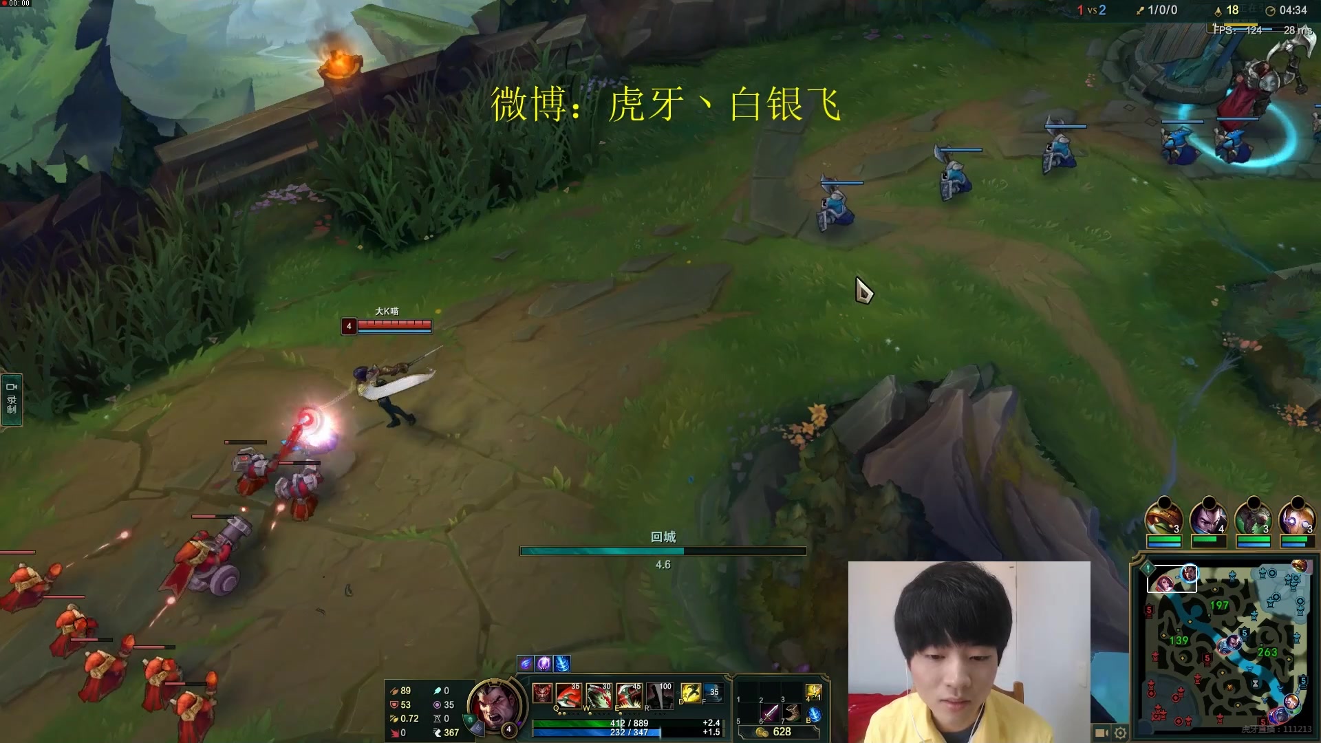 23【白银飞】今日5杀 狗头 剑姬 鳄鱼 猴子 瑞文 塞恩 死歌 玩阿卡丽