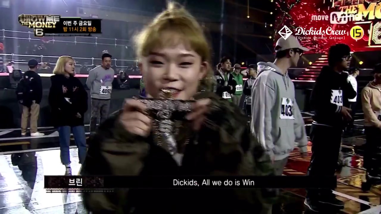 【smtm6】Bryn(崔兰)中字cut哔哩哔哩bilibili