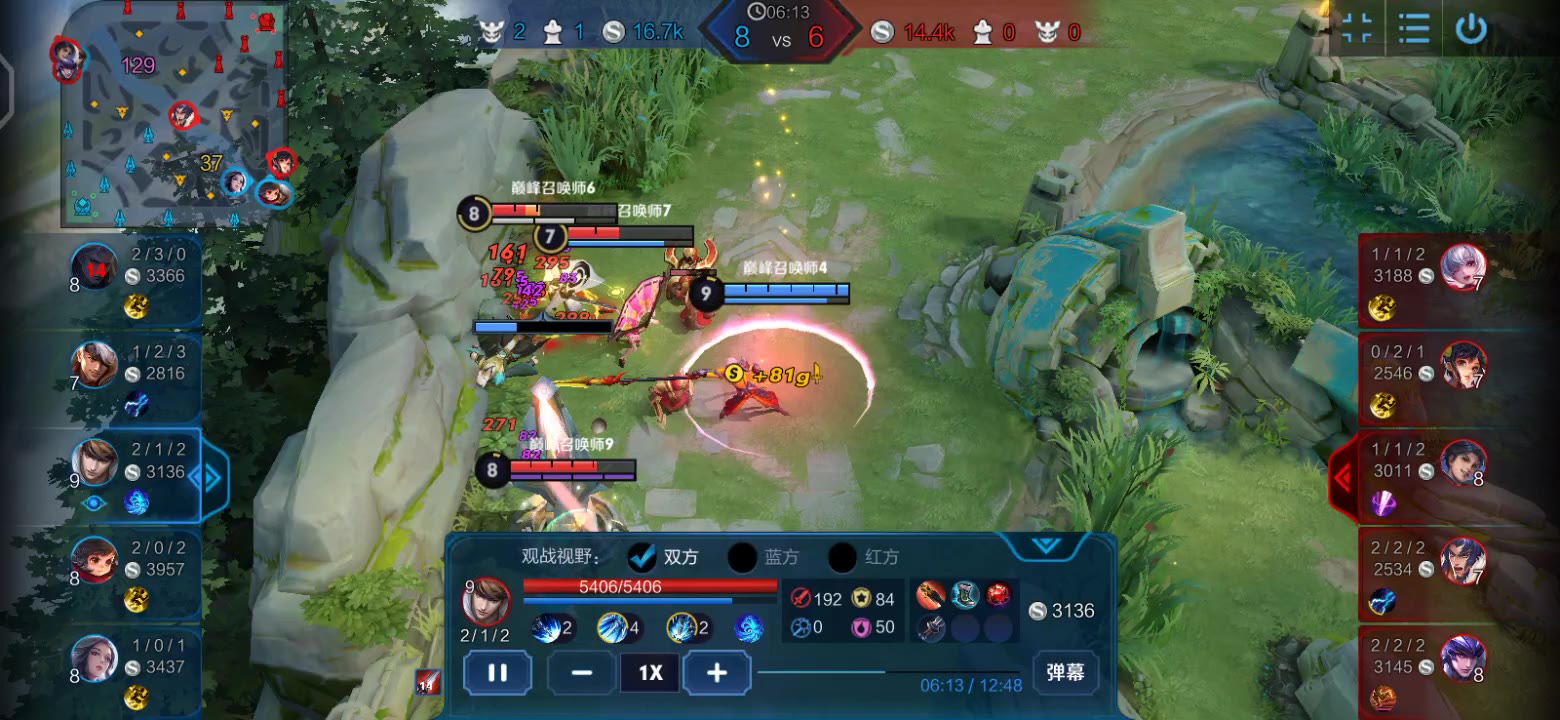 【叶子】王者荣耀 我只是守个塔,怎么就三杀了.