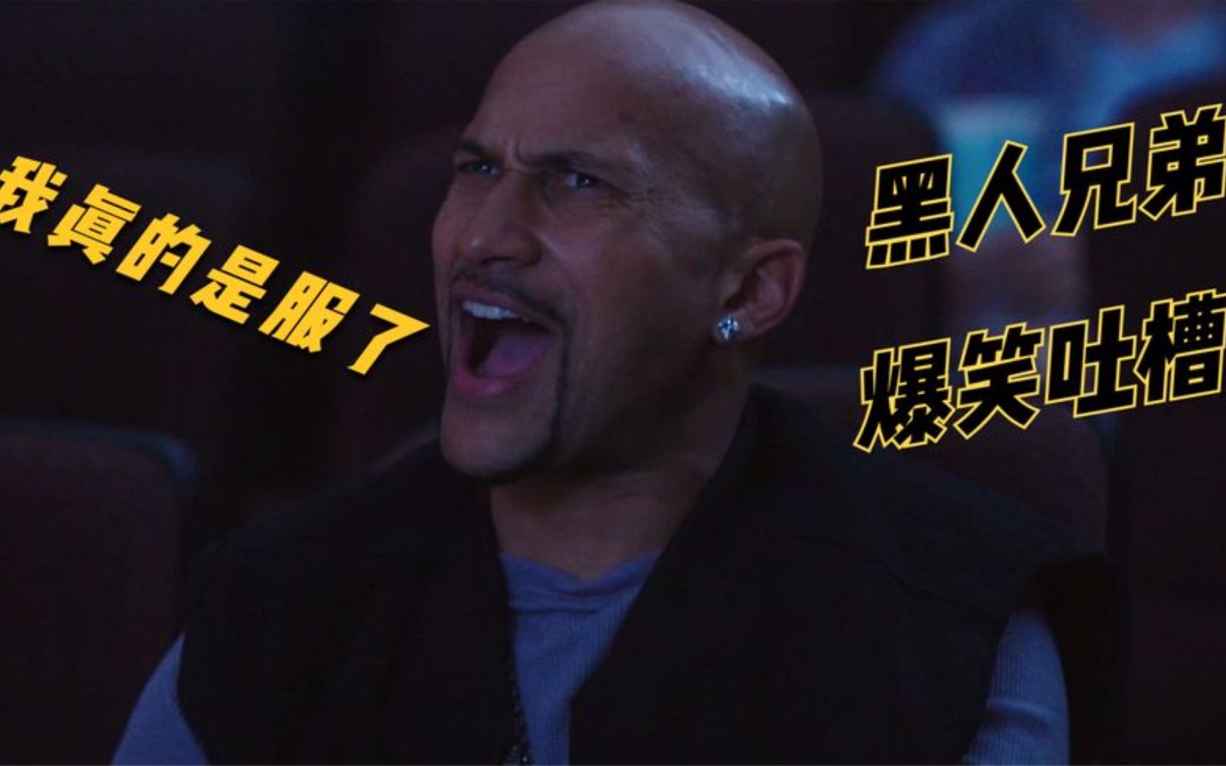 搞笑沙雕配音:当黑人兄弟看了"糖果超甜"之后,当时就忍不住了