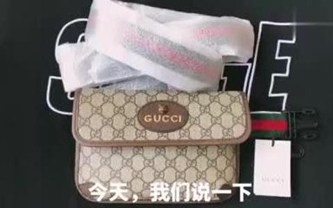 Gucci虎头包细解鉴定方法~哔哩哔哩bilibili