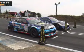 D1gp 哔哩哔哩 Bilibili D1gp 哔哩哔哩 Bilibili