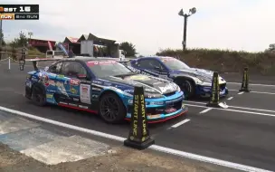 Download Video: 2022 D1GP 第九站决赛 EBISU