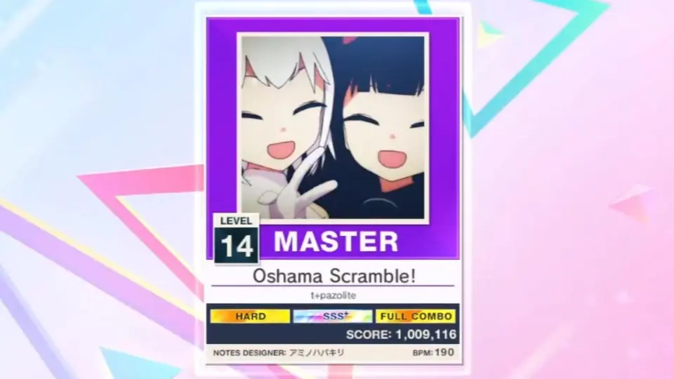 chunithm|男娘猩猩】ぜったい！昇天☆鎮魂歌♂ master14 1-2 1008643 