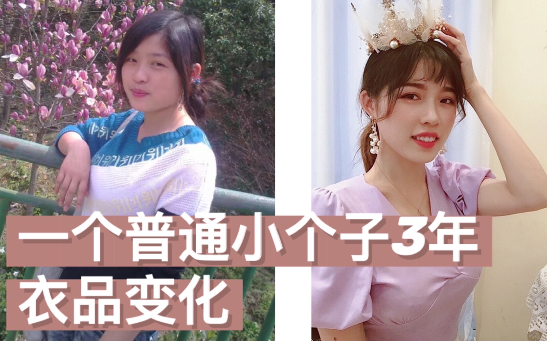 小个子该如何挑选牛仔裤 不同的体型到底适合的什么样的裤型跟裤长 今天都告诉你 游戏社