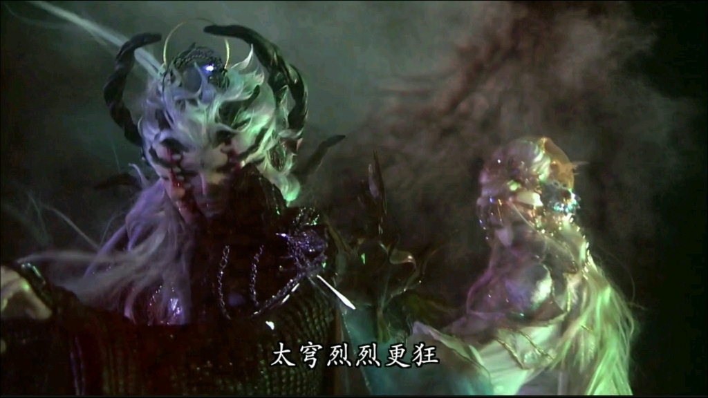 太曦神照首对太穹魔神