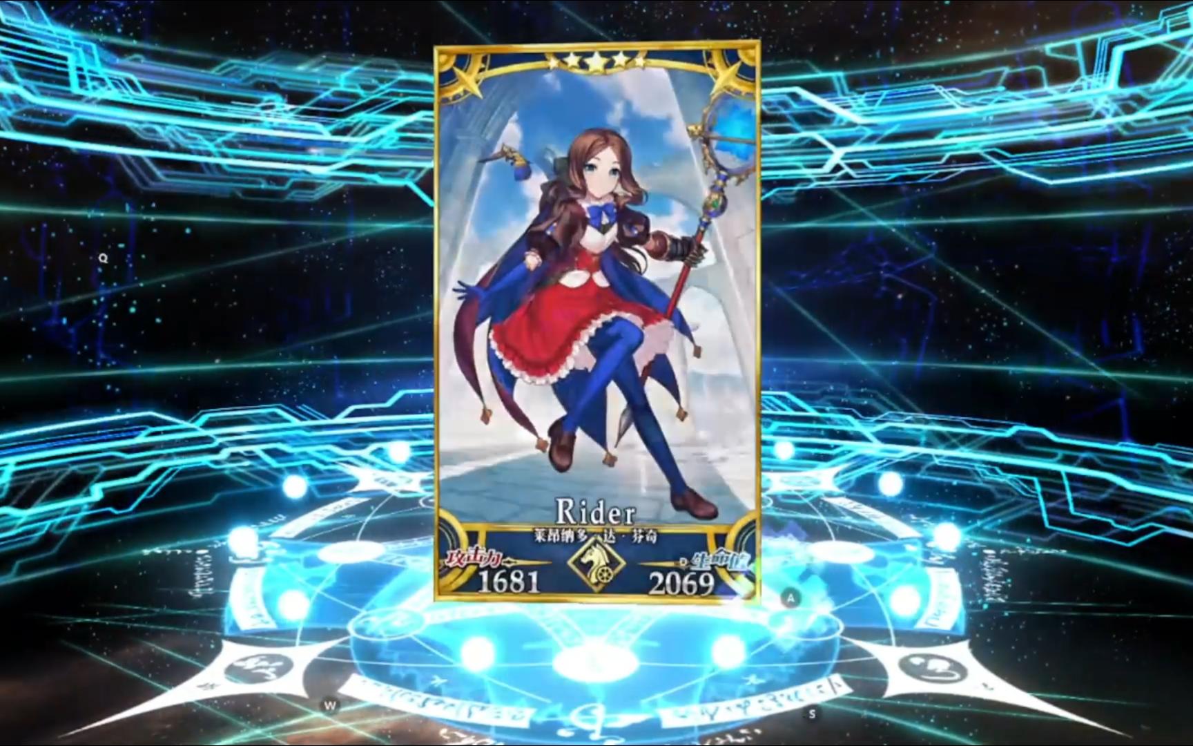 【fgo抽卡思路35】小达芬奇