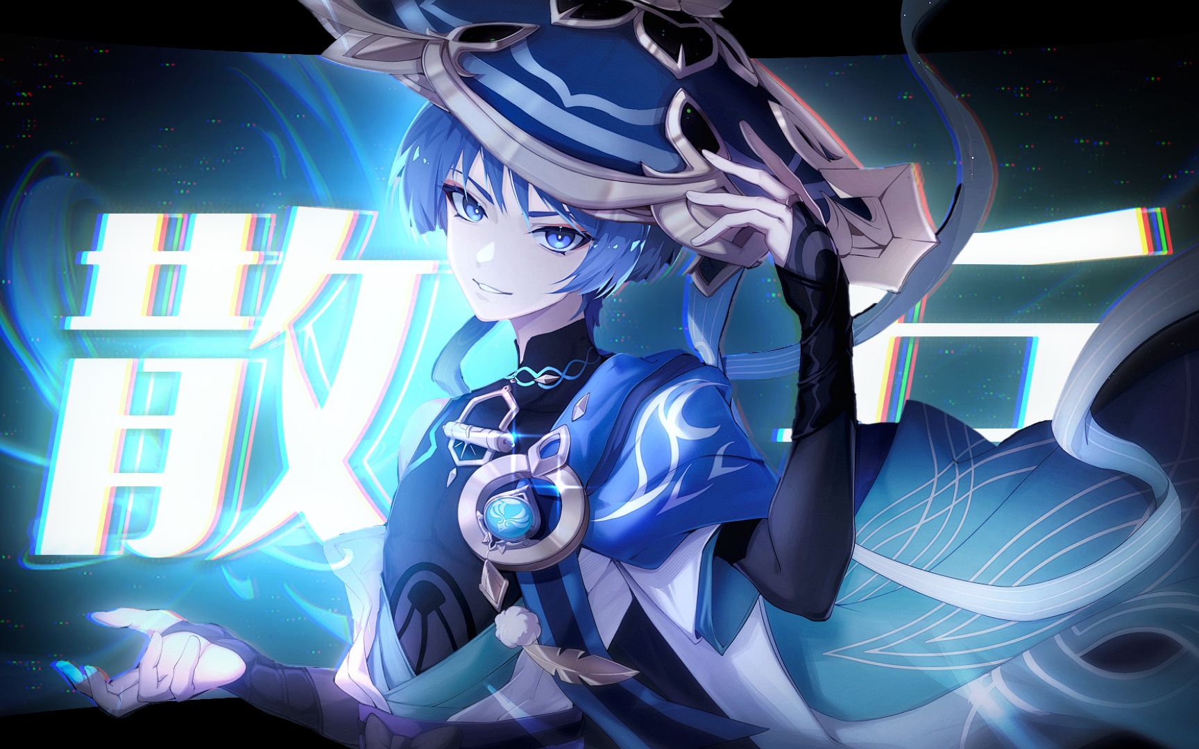 带你见识一下愚人众第六席执行官【原神】