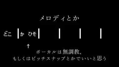 不是界隈曲-哔哩哔哩_Bilibili 不是界隈曲-哔哩哔哩_Bilibili