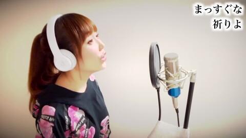 女性が歌う 君に届け Flumpool 君に届け 映画主題歌 Op フル歌詞付き 歌ってみたcover By ひろみちゃんねる 哔哩哔哩 女性が歌う 君に届け Flumpool 君に届け 映画主題歌 Op フル歌詞付き 歌ってみたcover By ひろみちゃんねる 哔哩哔哩