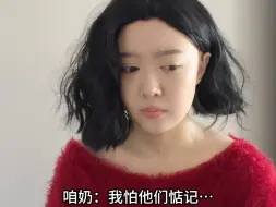 下载视频: 咱爹咱妈的爱情故事之秘密