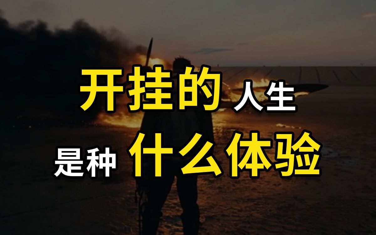 [图]“ 同 学 买 挂 吗 ”