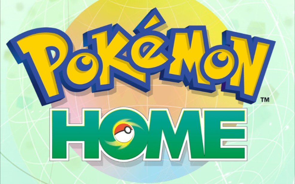 活动  【阿律】pokemon home|口袋妖怪|宝可梦手机switch联动软件