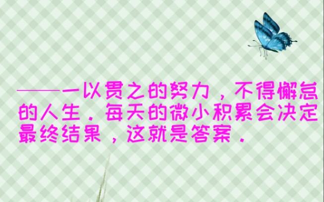 天才基本法哔哩哔哩bilibili