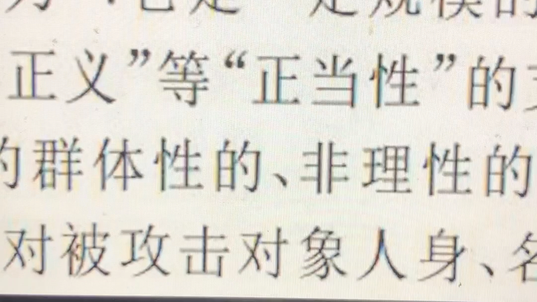 [图]树叶和白姨是否真的不涉及网络暴力？