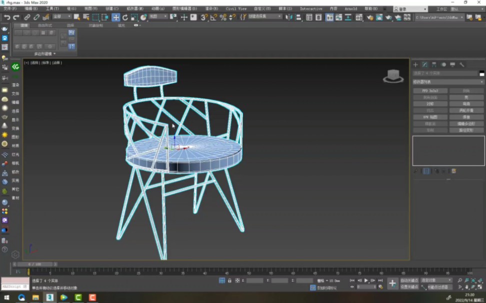 3dmax建模之如何制作一把铁艺椅子哔哩哔哩bilibili