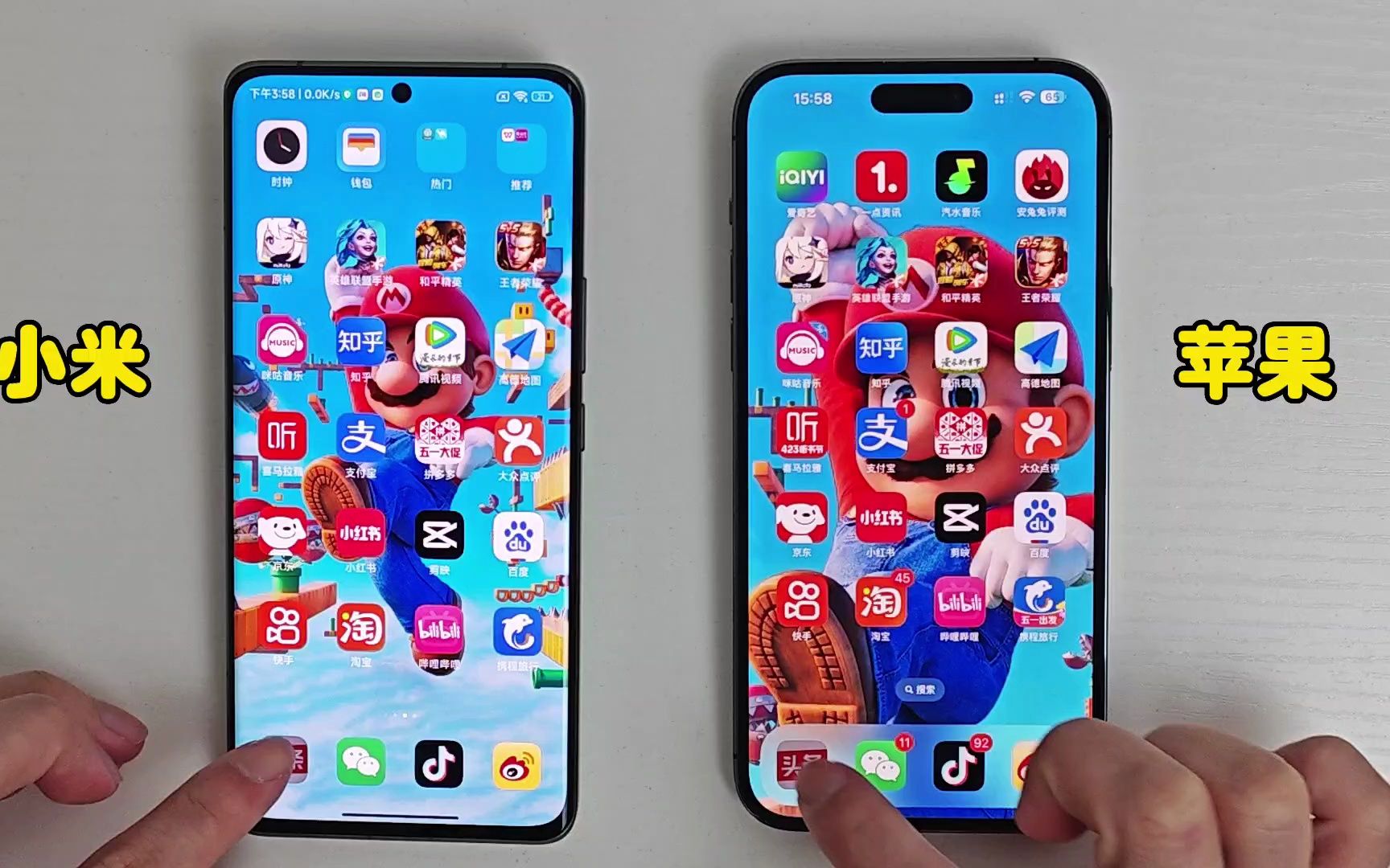 小米13ultra对比iphone14promax流畅度测试,小米和苹果谁更流畅?