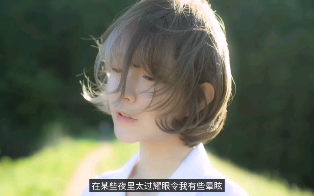 最治愈的翻唱mvyurisa翻唱拍摄米津玄师orionmv