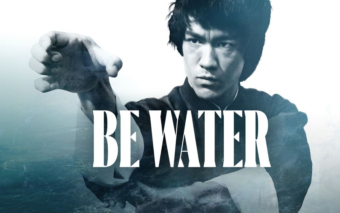 致敬一代传奇-李小龙|be water-my friend|纪录01