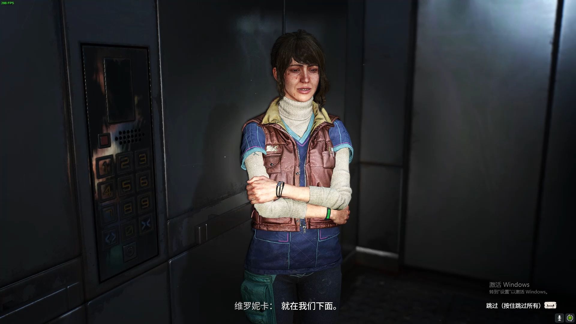 消逝的光芒2噩梦难度《15-维罗妮卡》